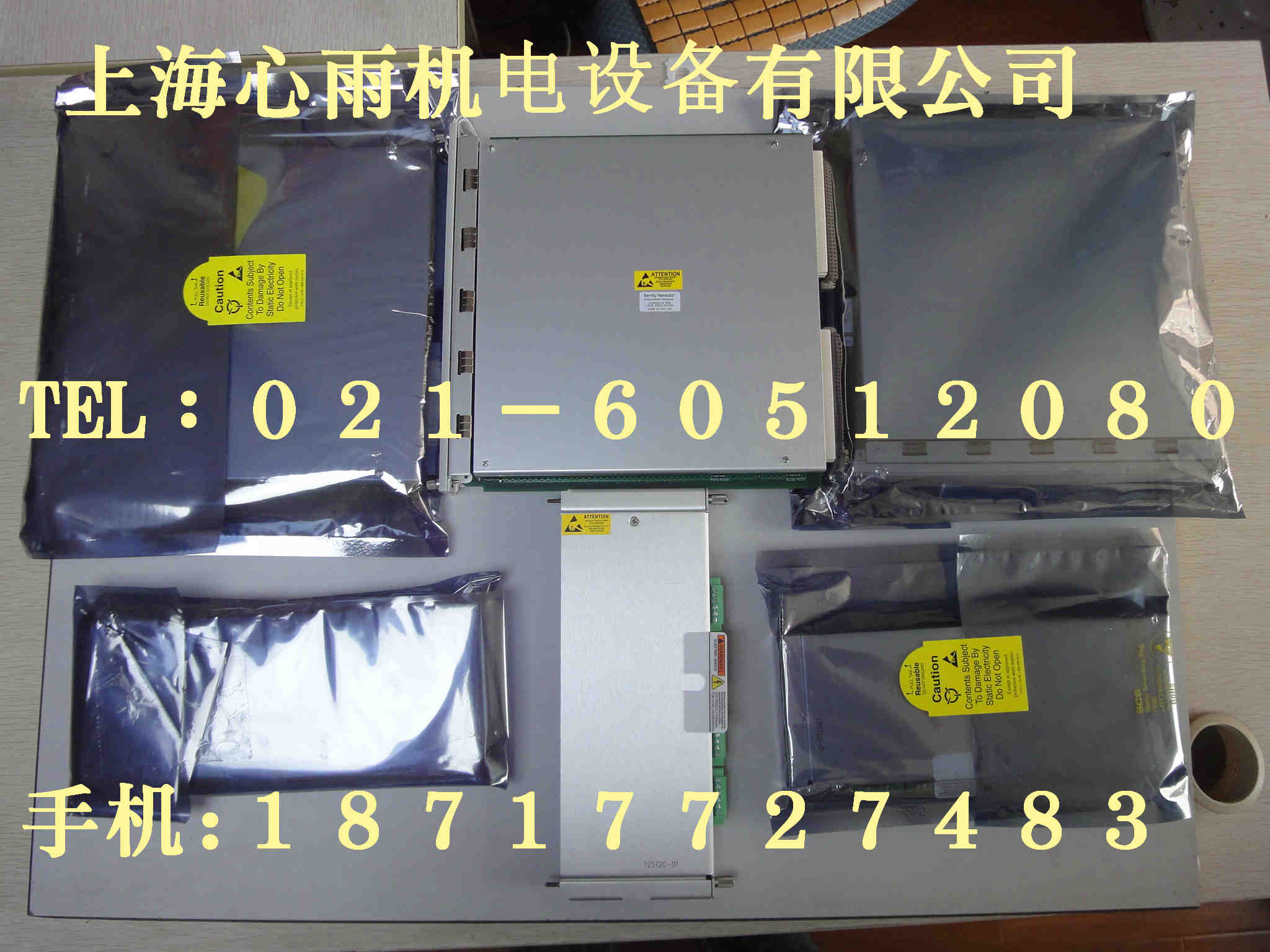 3500/33-01-00本特利振動(dòng)ing檢測模塊