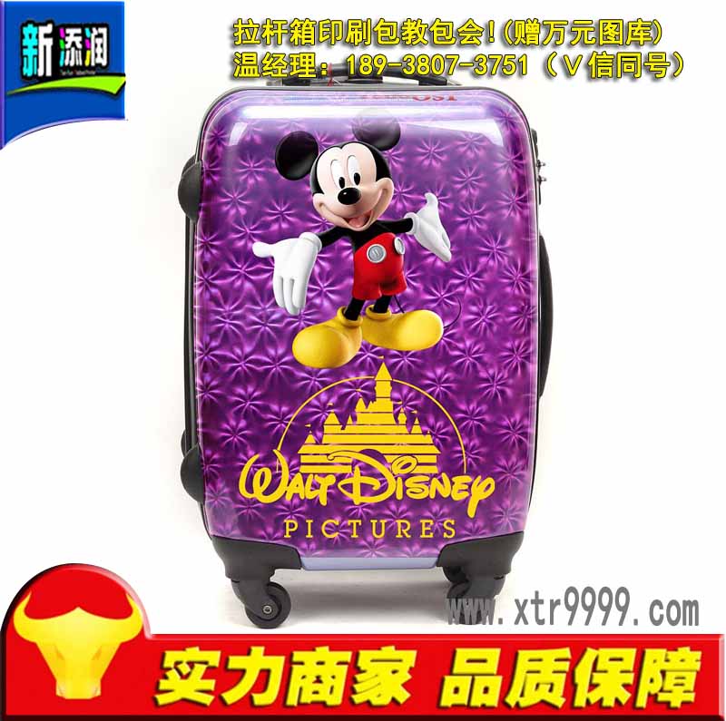 拉桿箱上色機市場前景