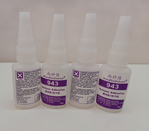 PVC粘不銹鋼怎么粘，PVC粘鐵膠水，尚好佳粘磁鐵膠水