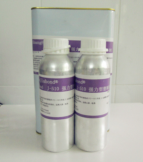 無痕ABS粘軟PVC膠水，PVC粘PVC不發(fā)白膠水，PVC粘PC膠