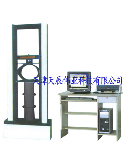 液晶顯示環(huán)剛度試驗機(jī)最新價格