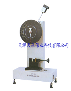 懸臂梁擺錘沖擊試驗(yàn)機(jī)最新價(jià)格