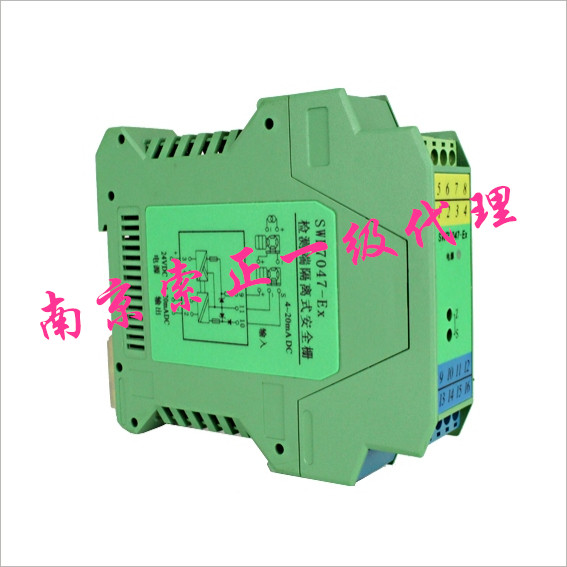 SWP7048-EX 南京索正