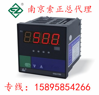 SWP-C703-01-11-HL.