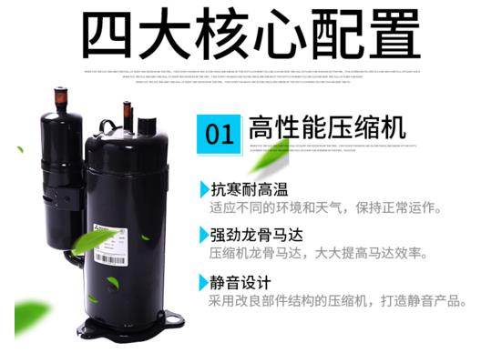 惠州地下超市/商場(chǎng)專用除濕機(jī)
