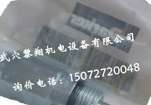 原裝派克現(xiàn)貨SCP01-250-24-07