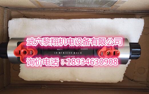 PRM6PA25LVG33優(yōu)勢(shì)派克液壓閥