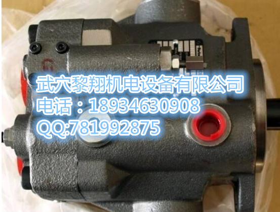 優(yōu)勢(shì)現(xiàn)貨柱塞泵PV180R1K1T1NWCC