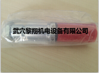 伊頓PRV12-10-S-0-30庫存現(xiàn)貨
