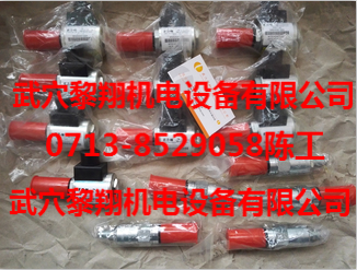 PRV12-12-S-0-15/威格士現(xiàn)貨