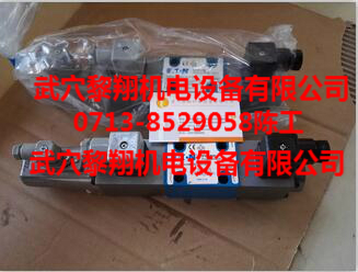 KCG-3-250D-Z-M-U-HL1-10-P15-T12