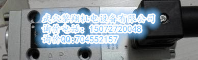 原裝萬福樂液壓閥MVSPM18-160