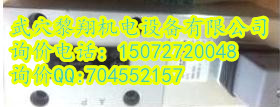 原裝特價萬福樂液壓閥BVSPM18-350
