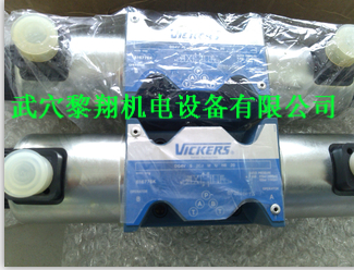 DG4V-5-2N-M-U-C6-20  現(xiàn)貨威格士
