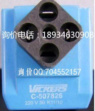 DGMFN-3-X-A2W-B2W-40 特價(jià)疊加閥