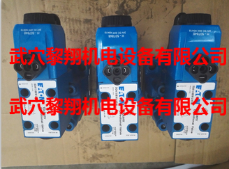 CG5V-8GW-DMU-C5-20威格士促銷款