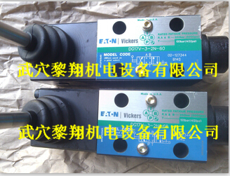 DG17V-3-22A-60現(xiàn)貨威格士