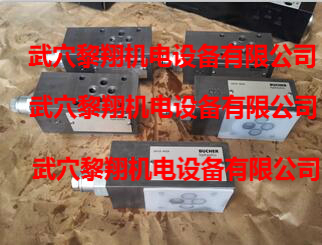 bucher 布赫SDDRVB-7HL-P-AF-10