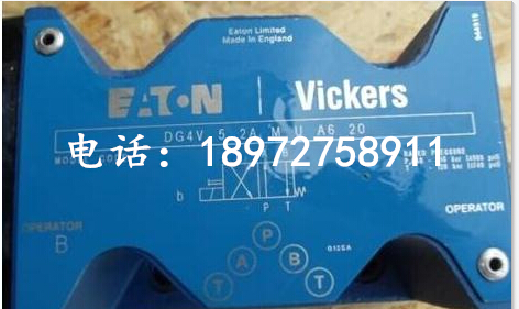 DG5V-7-2BL-E-M-U-H7-30  現(xiàn)貨威格斯電磁閥