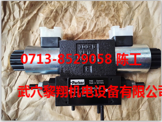 PVAC2MCMNSJW3520特價PARKER