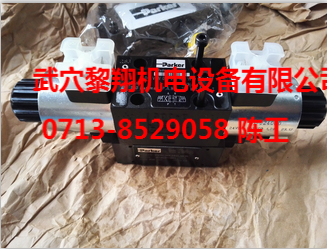 PVAC2ECSNSJP20派克