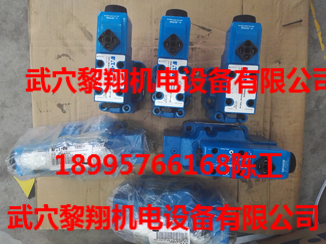 促銷款DGMX23PBCWB40伊頓威格士