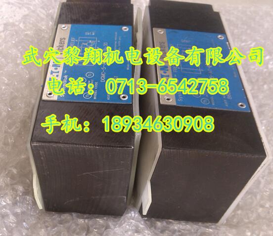 優(yōu)勢(shì)威格士電磁閥DG5V-7-2C-VM-U-H5-40