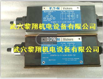 DGMPC5ABMBAM30伊頓威格士