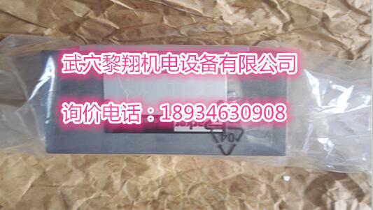 D91VW004C2NJW91原裝派克電磁閥