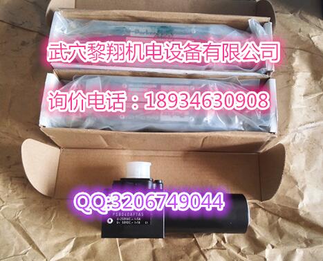 原裝液壓比例閥D81FHE02H4VE00