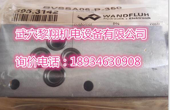 PARKER派克比例閥D111FBE01LC2NF00