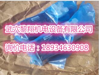 T6D-042-1R00-B1特價(jià)丹尼遜