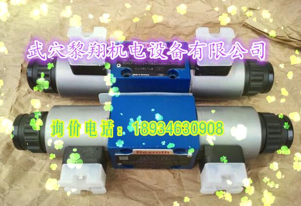 優(yōu)勢布赫閥DWDPAS-2D-10-F10-2