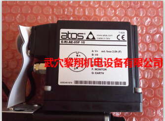 E-RI-AE-05F/I 10現(xiàn)貨ATOS放大器