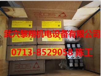 DHZO-AE-071-S3/I 10 特價ATOS現(xiàn)貨