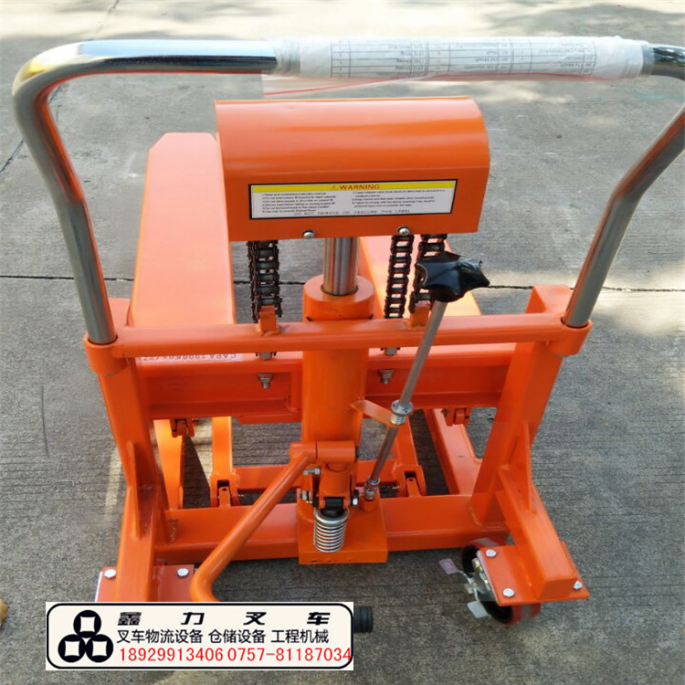 手動(dòng)液壓高起升搬運(yùn)車剪叉式貨物裝卸車油壓車