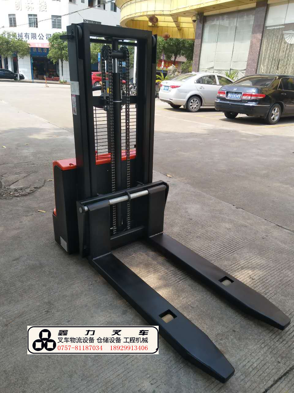 行式全電動托盤堆高車1噸 液壓堆垛車電動叉車裝卸車