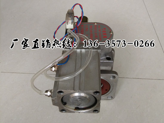 Q641F-10L氣動球閥廠家直銷價(jià)銷售電話