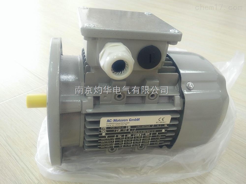 供應(yīng)德國(guó)AC-MOTOREN感應(yīng)電機(jī) AC-MOTOREN循環(huán)電機(jī)