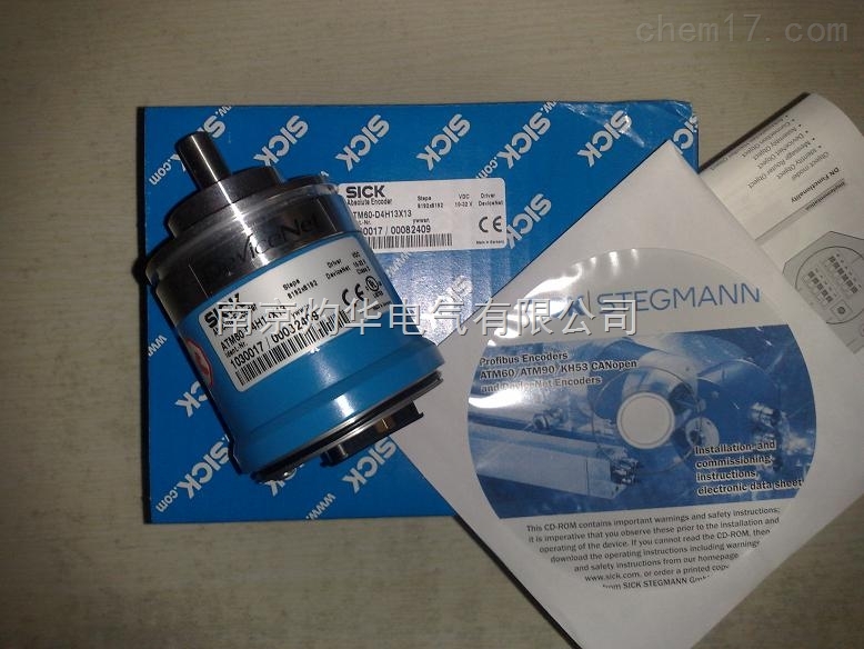 優(yōu)勢供應SICK WT45 P200SC3光電開關(guān)