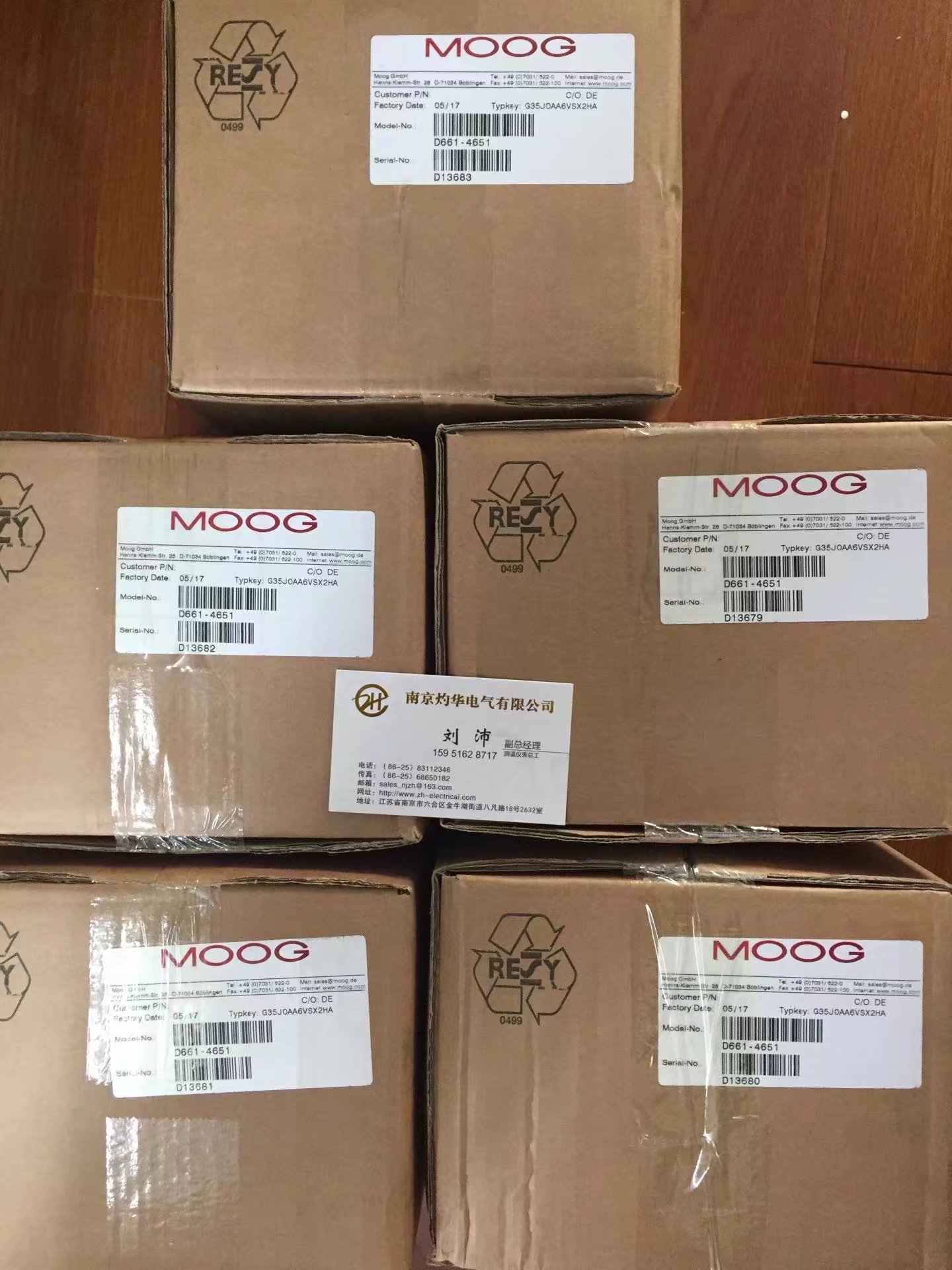 特價(jià)進(jìn)口MOOG伺服閥D661-4636 正品行貨一手貨源