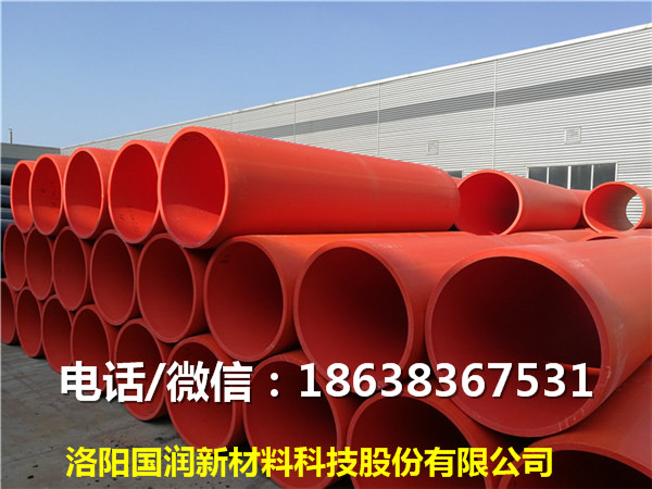 供應(yīng)新疆國潤新材隧道逃生管