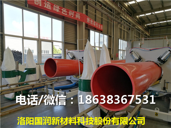 供應福建國潤新材800逃生管道