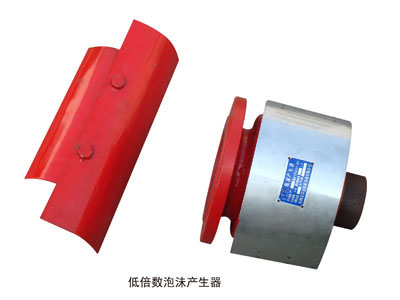 PC低倍數(shù)泡沬產(chǎn)生器