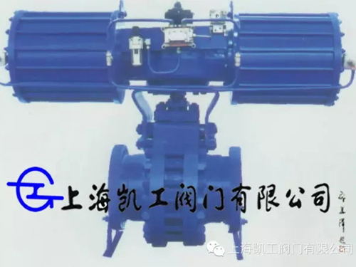 對(duì)開式球閥