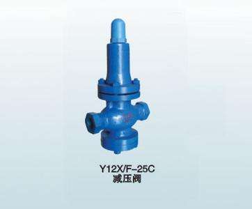 Y12X/F內(nèi)螺紋水用減壓閥