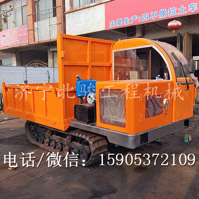 農(nóng)用履帶車(chē)，多范圍用履帶機(jī)，北駿廠家供應(yīng)