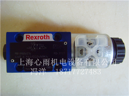 4WE6Y6X/EG24N9K4特價(jià)銷售德國(guó)力士樂(lè)電磁閥