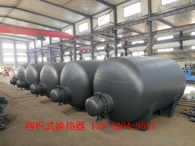 鞍山億達(dá)換熱器廠家直供換熱器 批發(fā)零售 質(zhì)優(yōu)價廉