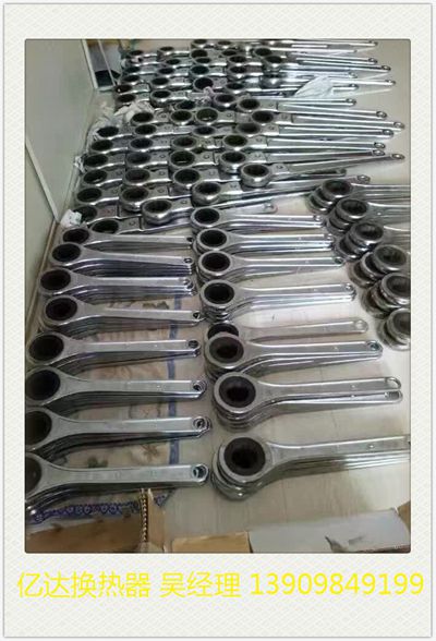 朝陽(yáng)板式換熱器專用扳手批發(fā)